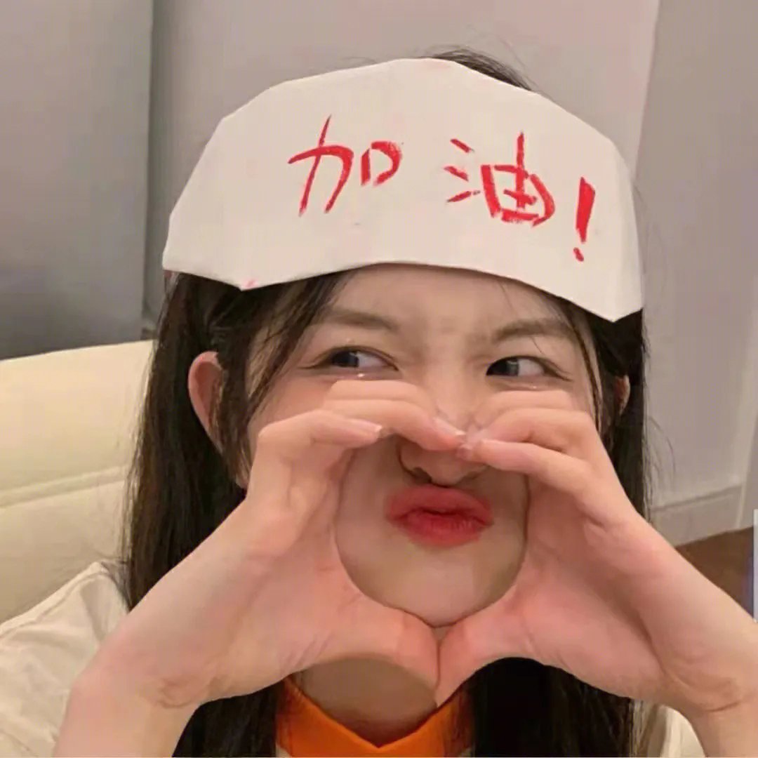 星运里的错